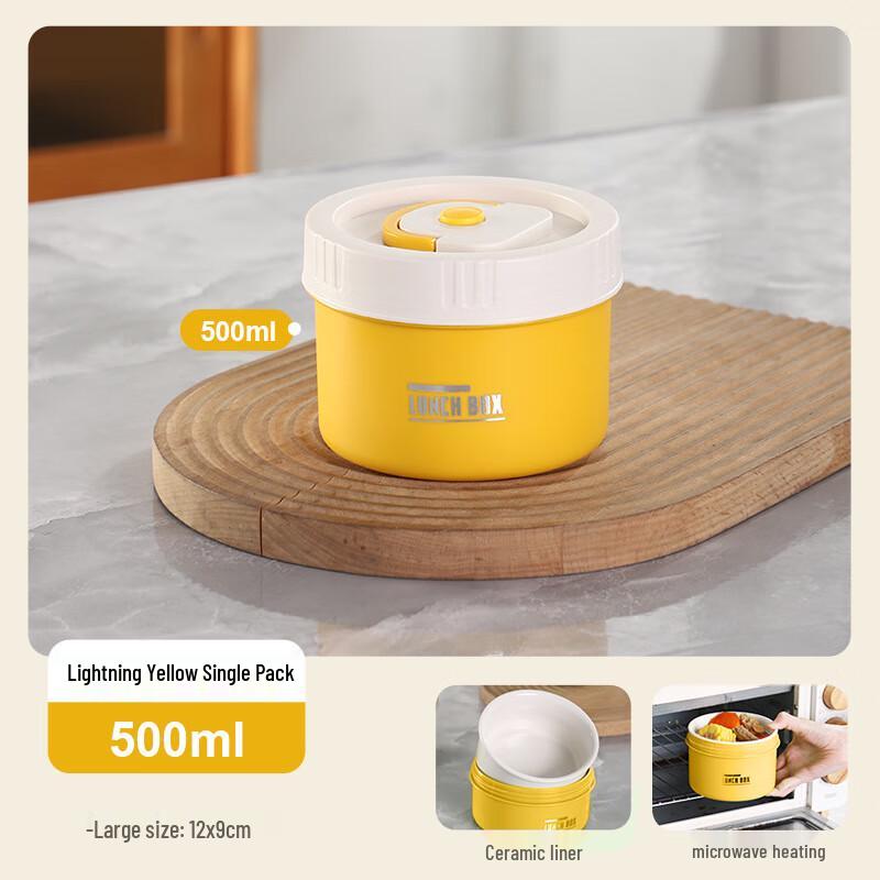 Shangqi Portable Insulated Lunch Box with Soup Cup