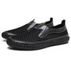 Large Size Casual Men's Daily Outdoor Light Breathable Mesh Shoes Lazy Shoes Mesh Shoes Men