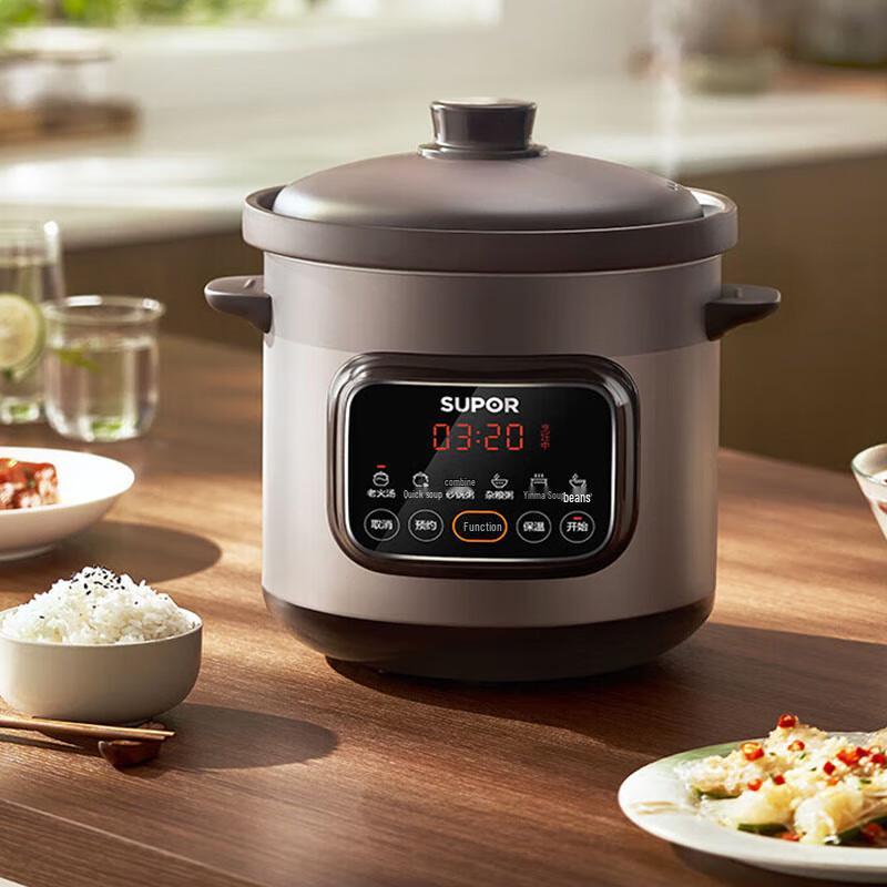 Supor 5L Zisha Electric Stew Pot CN plug (adapter included)