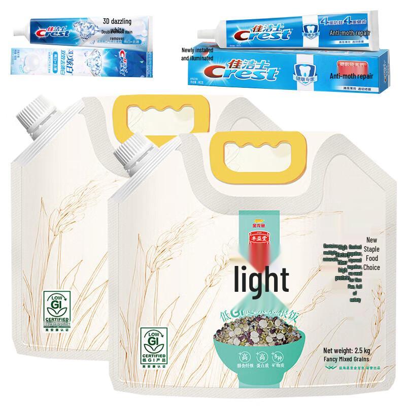 Crest Toothpaste & Arowana Rice Promotional Bundle