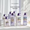 Milk Baobab Αφρόλουτρο Πούδρα Μωρού 500ml