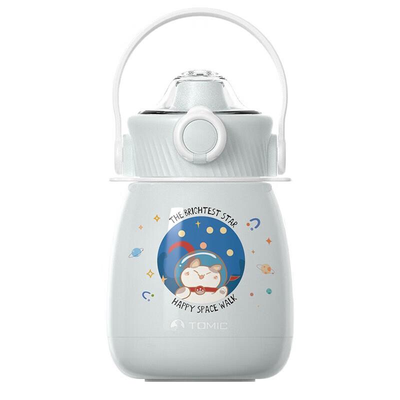 TOMIC Green Cat 850ml Thermal Mug