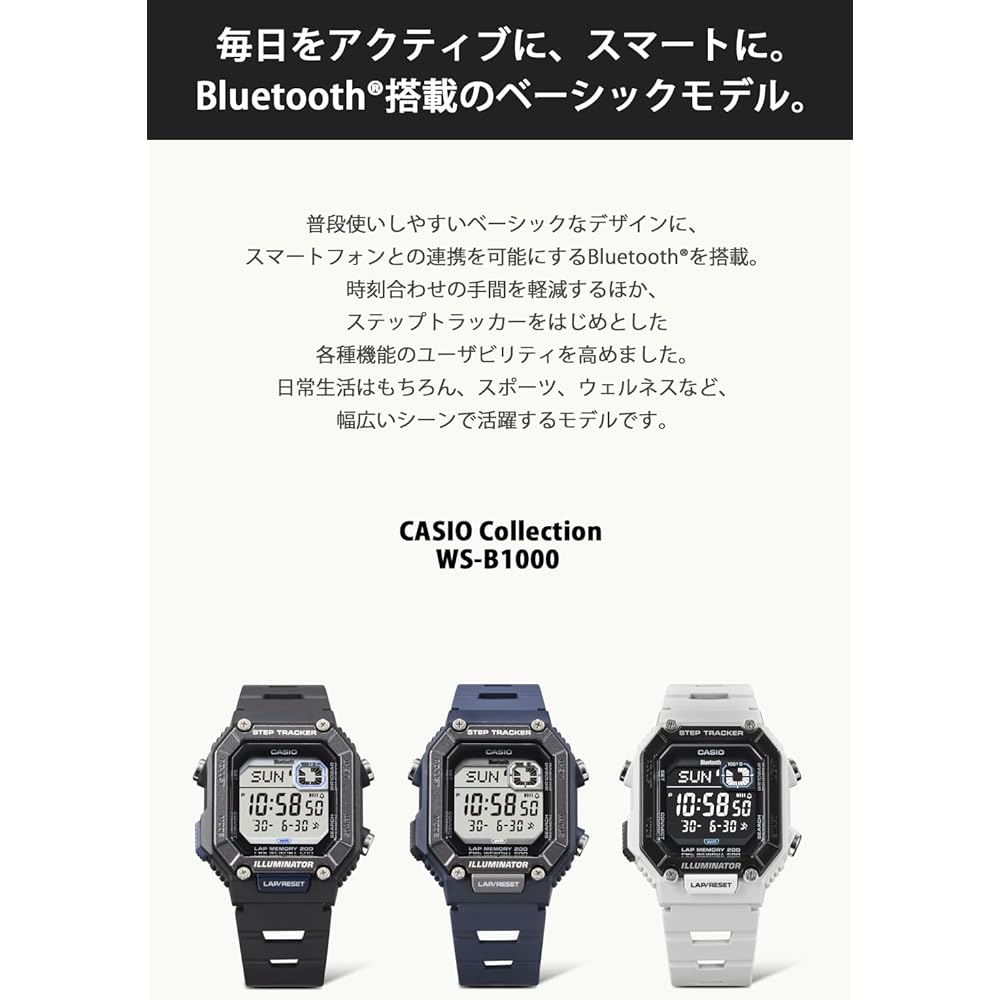 Casio] Wristwatch Casio Collection [Genuine Japan] Equipped with Bluetooth 10 ATM waterproof WS-B...