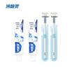 LengSuanLing Dual Anti-Sensitivity Gum Care Toothpaste & Brush Set