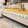 Modern Simple Four Seasons Universal Non-Slip Light Luxury Full Set Cushion Sofa Cushion Backrest Towel Anti-Scratching