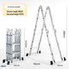 Portable Height-Adjustable Iron-Aluminum A-Frame Ladder with Telescopic Folding Design