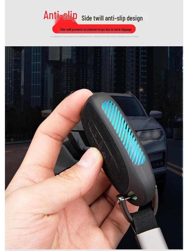 SAIC Maxus G50/G10/G20/D60 Car Key Case Cover & Buckle