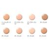 Shiseido Cle de Peau Beaute Tan Fluid Eclat Naturel SPF25PA++ Ochre 10 (Limit one per person)Domestic genuine product