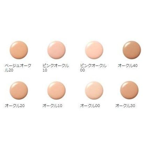 Shiseido Cle de Peau Beaute Tan Fluid Eclat Naturel SPF25PA++ Ochre 10 (Limit one per person)Domestic genuine product