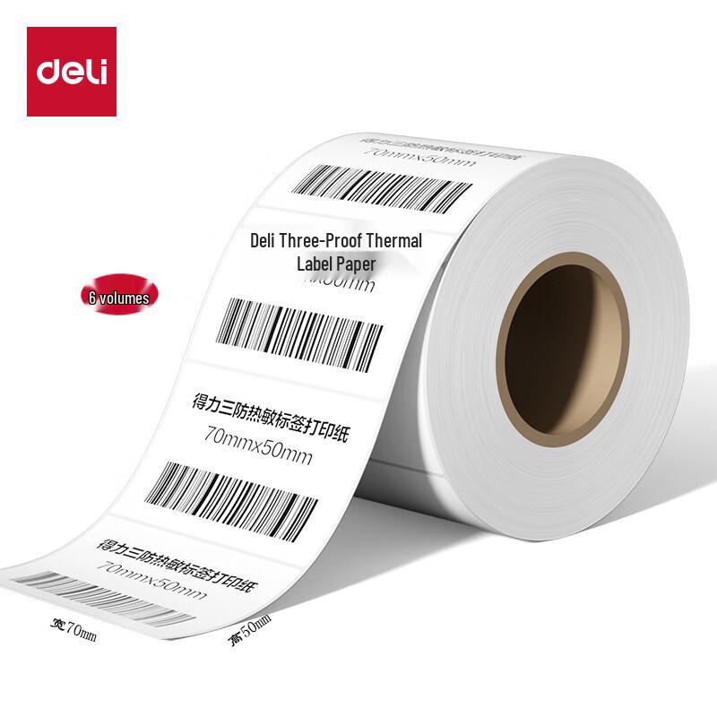 Deli 3-Proof Thermal Label Paper