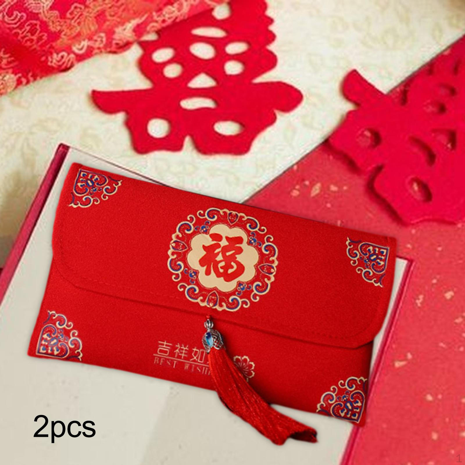 

2 шт., ткань китайского лунного года, красные конверты, карман для свадьбы, кулон с кисточками, удача Jixiang