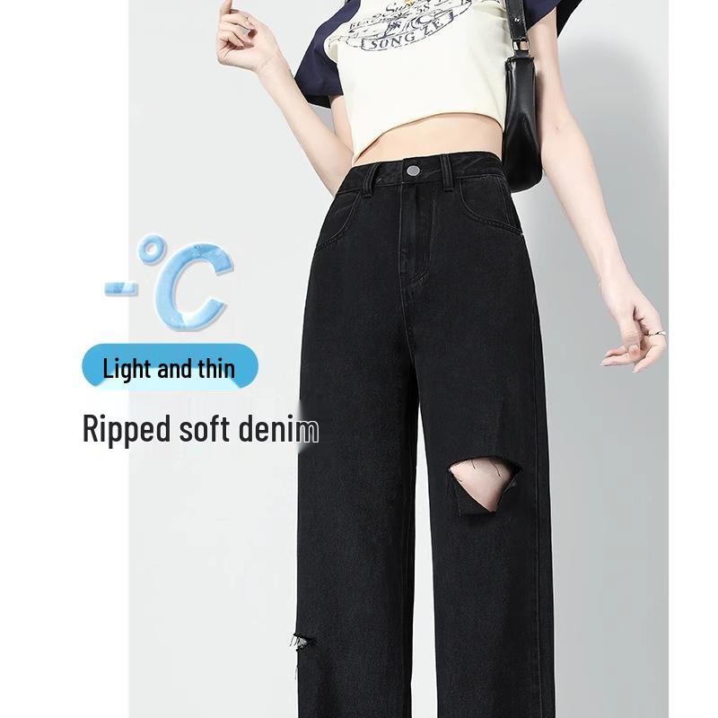 

Женские джинсы 2025 из тенсела, облегающие, прямого кроя, из ледяного шелка, черные 26 (86-95 lbs)