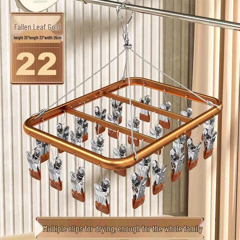 Aluminum Alloy Balcony Dryer with Multiple Clips - Stainless Steel Rack for Underwear and Socks
