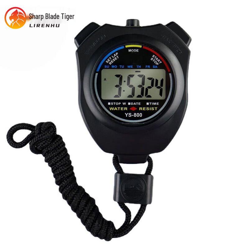 Li Ren Hu Digital Sports Stopwatch & Timer