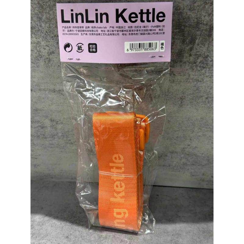 

Large Capacity Thermos Cup with Straw, Stainless Steel Large Belly Cup, Women s Cold Water Cup, Portable Kettle, in Stock Carrying Strap for Kettle - Orange