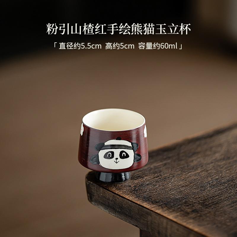 

Японская пудра Инь Боярышник Красная чайная чашка Расписанная вручную дегустационная чашка Панда Цветочная чашка для рта Нефритовая стоячая чайная чаша Чайный сервиз Кунг-фу