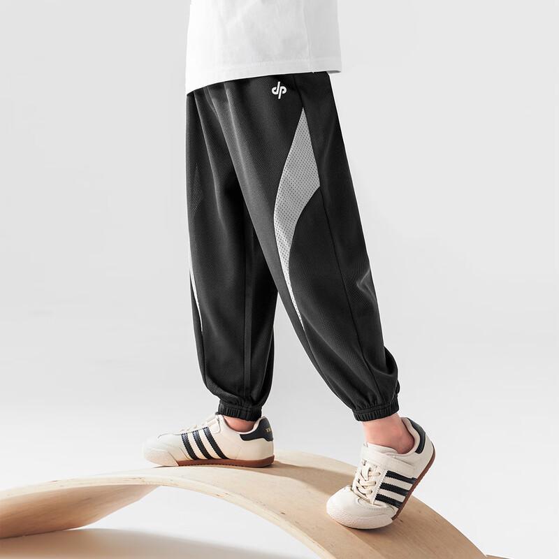Duoduo Home Boy s Summer Anti-Mosquito Breathable Sports Pants 130