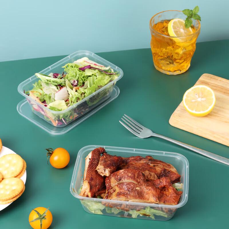 JRZA Disposable Square Takeout Food Container 750ml