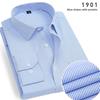 Men's Striped Long Sleeve Shirt, Cotton Blend Square Collar Business Shirt, Lightweight Pocket Top