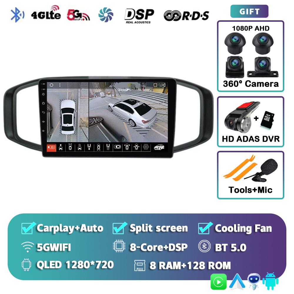 Android 14 Carplay Wifi+4G DSP Car Radio For Morris Garages MG3 2017 2018 2019 Multimedia Video Player GPS Navigation Head Unit