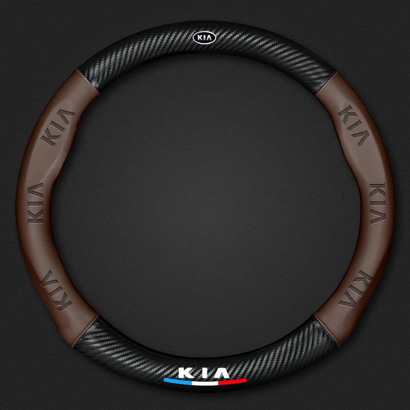 AHQ1 Car Steering Wheel Cover Carbon Fiber Leather Non-slip Case For Kia Sportage Ceed Sorento Cerato Optima Picanto Rio Soul Stonic