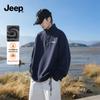 Men's Winter Fleece-Lined Half-Zip Stand Collar Sweatshirt