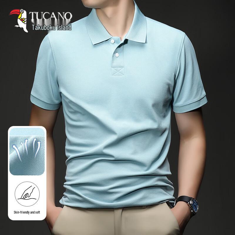 Tucano Men s Cool-Dry Short Sleeve Polo Shirt 58