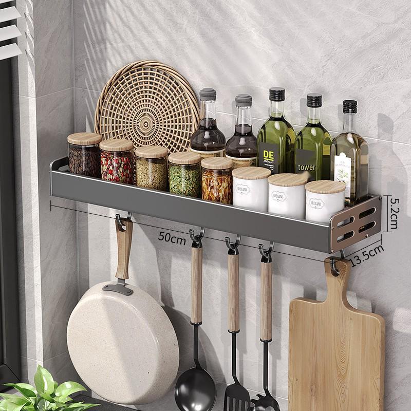 Gunmetal Gray No-Drill Wall-Mounted Aluminum Spice Rack and Knife Holder