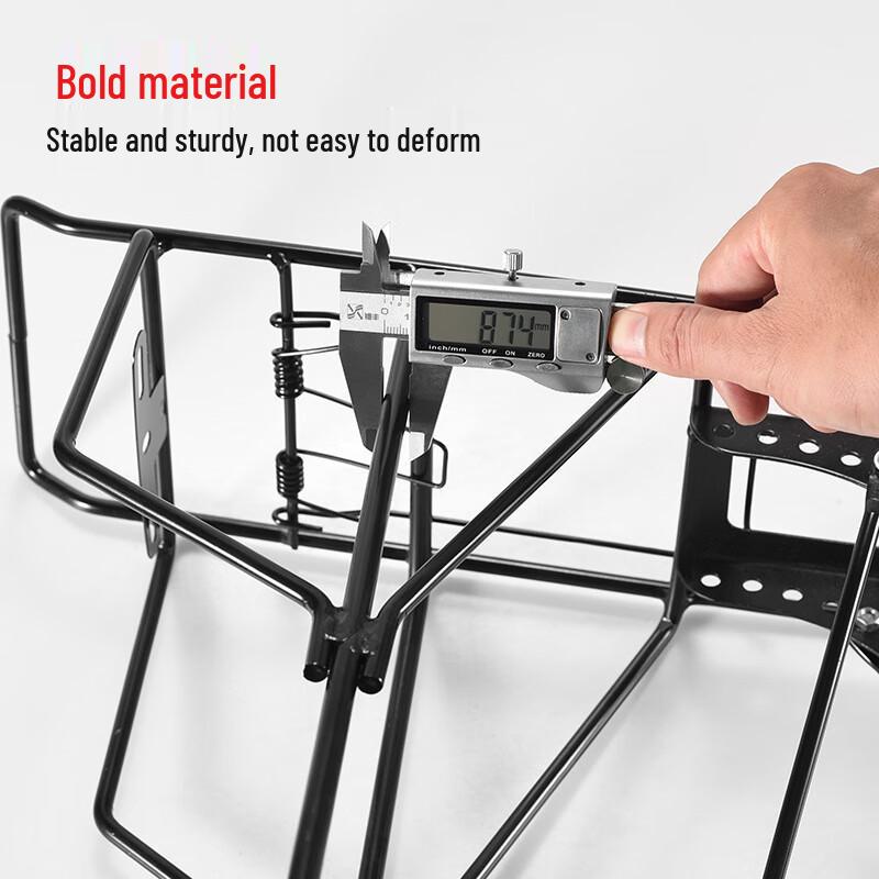 Bicycle Rear Rack with Guardrail