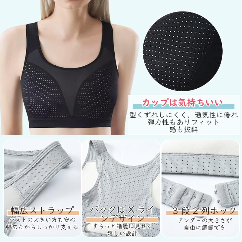 Veimia Kimono Sports Half Tank Top Style Women's Bra, Shapewear, Underwear, Bra, (Black, Medium)