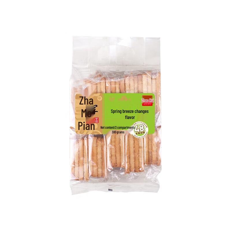 ZHAOHUI Cumin Baked Mopian Crisps, 12-Pack