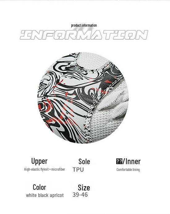 Men's Chinese Style Blade Coconut Casual Running Shoes, Sizes 45-46