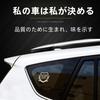 Toyota Harrier Car Sticker Sticker Sticker Car Side Badge Sticker Car Rear Window Emblem
