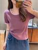 Women's Fashion Slimming Color Block U-Neck T-Shirt