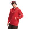Li Ning Rijin Doujin Collection Sweatshirt Men's AWDW111-2