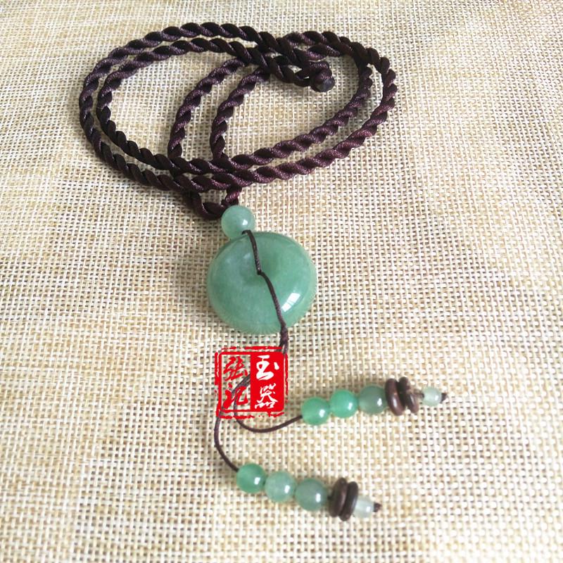 Ethnic Style Dongling Jade Ping an Buckle Pendant Hand-woven Sweater Chain Necklace Hand-woven