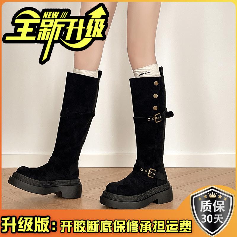 Retro buckle two wear folded thick-soled boots children's autumn and winter design sense fashion suede thick heel knight boots