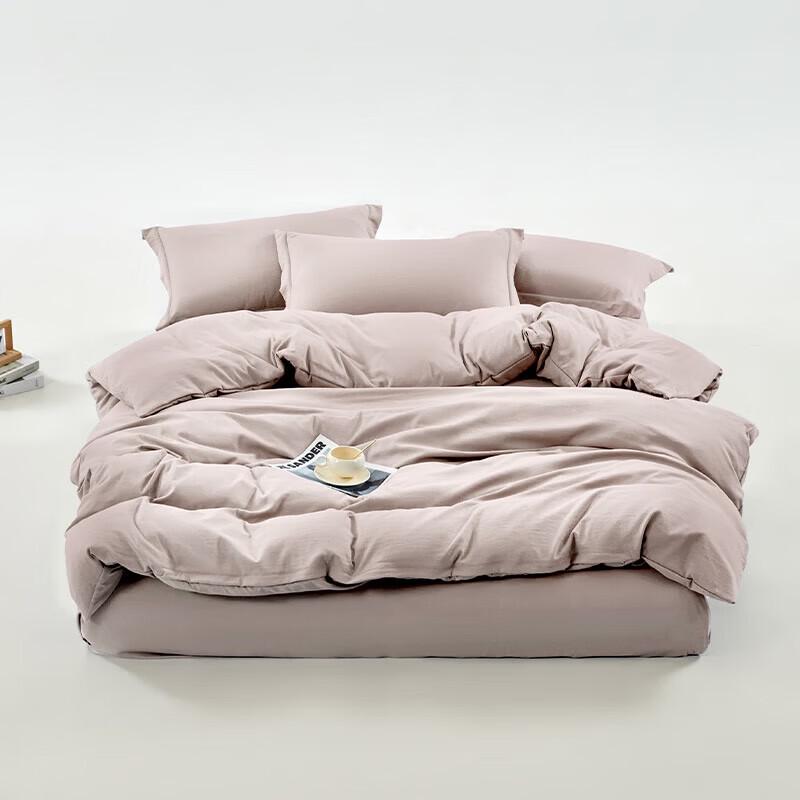 

Muji Pure Cotton Brushed Bedding Set