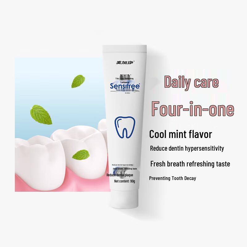 Meijianjing Ice Fresh Whitening Toothpaste
