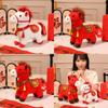 Year Of The Horse Plush Toy With Pp Cotton Fill For Lunar New Year Gift Collection