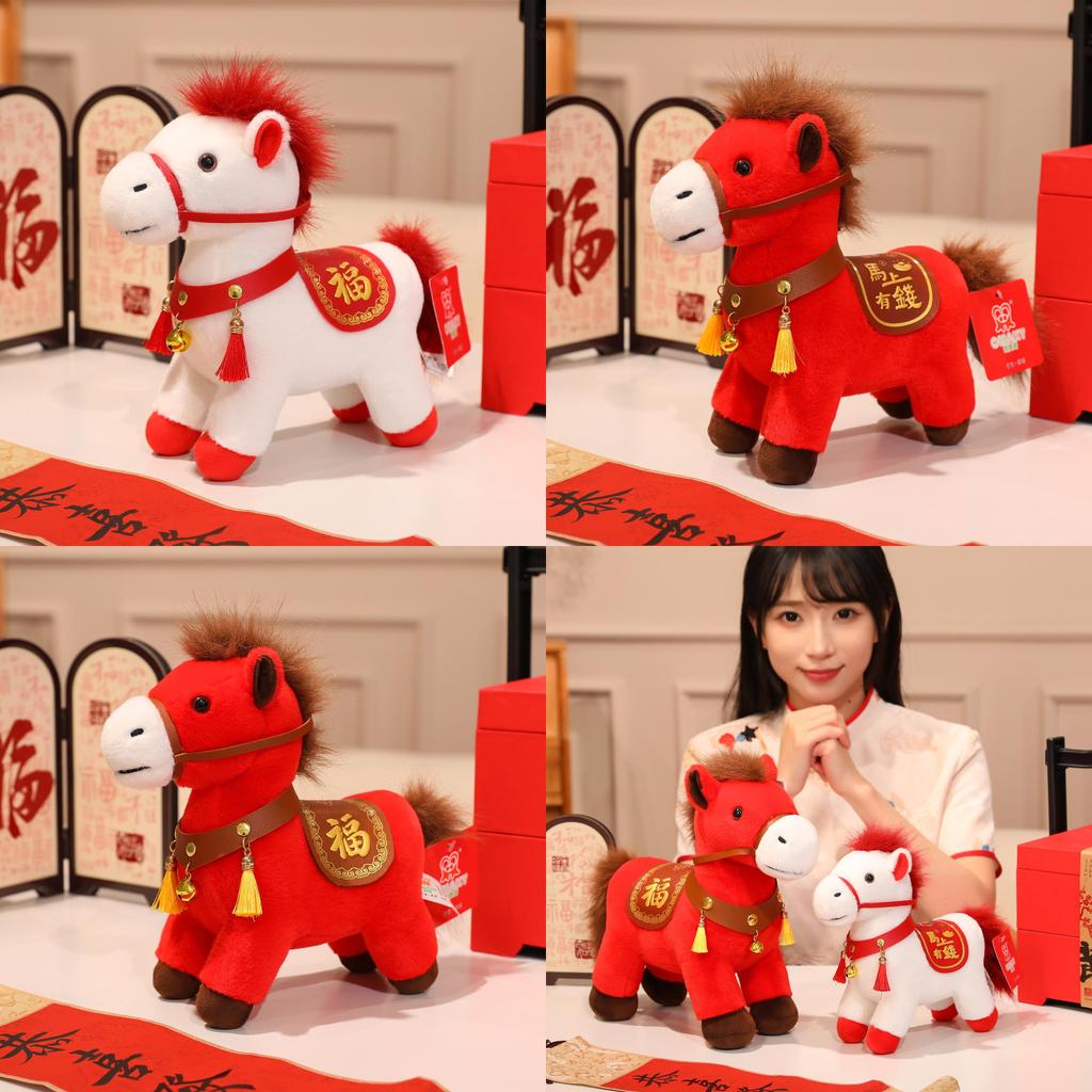 Year Of The Horse Plush Toy With Pp Cotton Fill For Lunar New Year Gift Collection
