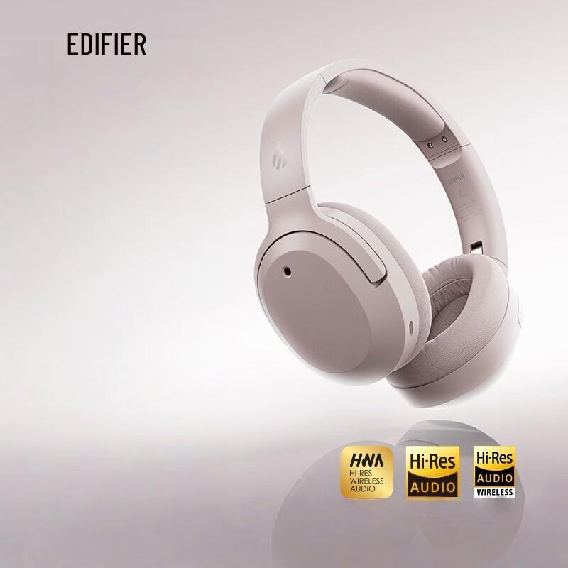 EDIFIER W820NB Three Gold Standard Edition Active Noise Cancelling Bluetooth Headphones