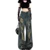 Retro Ink-Splashed Worn-Out Wasteland Jeans: 2024 Korean Niche Loose Drape Mopping Style for Spring & Autumn