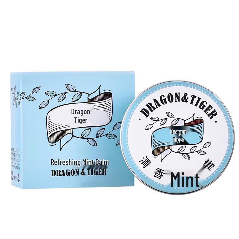 

Longhu Refreshing Mint Balm