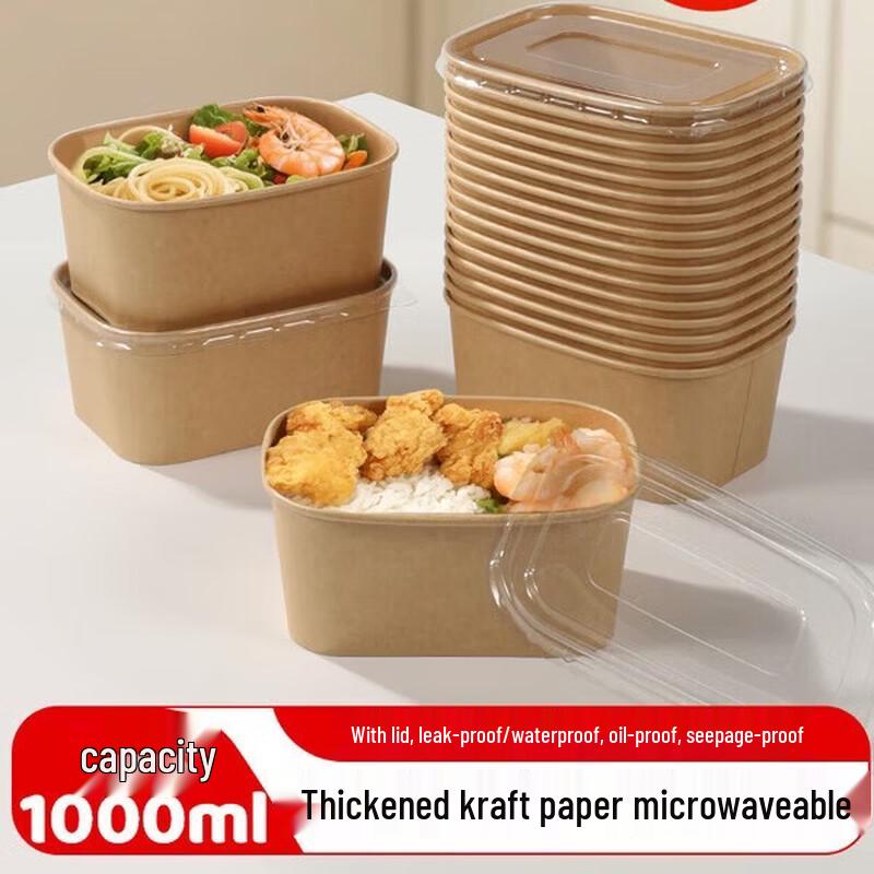 

Reusable Microwave-Safe Lunch Boxes - 1000ml Rectangular, 10-Pack