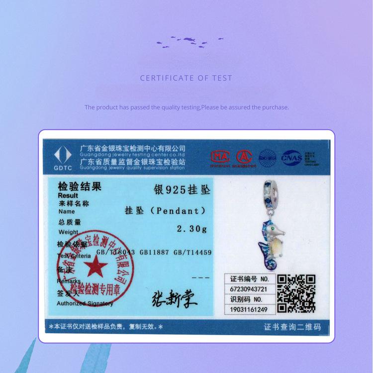 Ocean Series Man Fishtail Diy Pendant Accessories, Dream Jellyfish Seahorse S925 Sterling Silver Beads