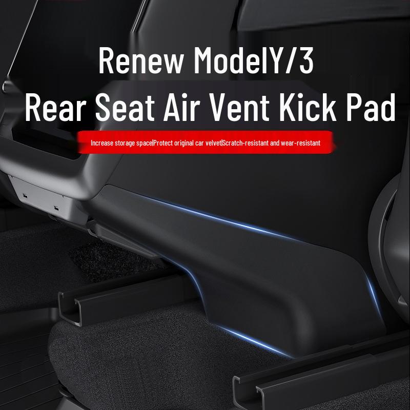 Flannel Anti-Kick Pad for Tesla Model Y/3 Rear Console - Wear-Resistant Protector