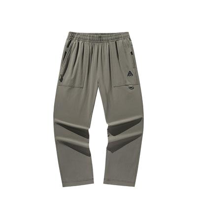 Outdoor Series Casual Comfortable Versatile Sports Long Pants Men Bottoms Sparrow-Tea-Brown 952526508-2