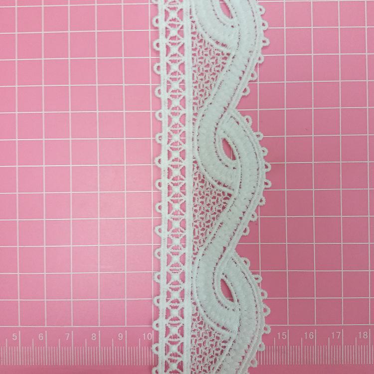 

Thin Milk Silk Lace Wavy S-Shaped Water-Soluble Barcode Edging Fine Lace For Clothing And Home Textile Accessories White