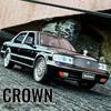 1/32 Toyota Crown Alloy Car Model Sound and Light Pull Back Children's Toy Collectibles Birthday gift